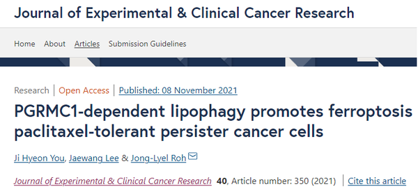 Journal of Experimental & Clinical Cancer Research에 게재된 논문