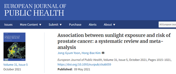 European Journal of Public Health에 게재된 논문