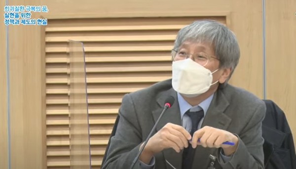 삼성서울병원 순환기내과 전은석 교수