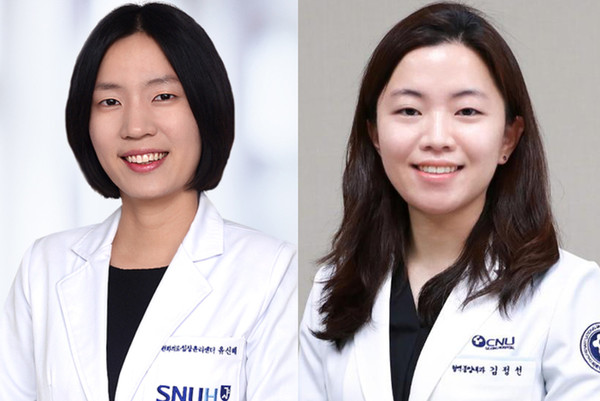 왼쪽부터 서울대병원 유신혜 교수, 세종중남대병원 김정선 교수