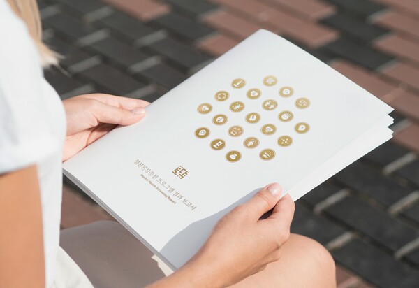 사진=서울아산병원 제공