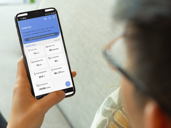 서울대병원 정보화실에서 개발된 감염병 대응 환자용 앱. 사진=서울대병원 제공