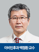 사진 제공=강북삼성병원