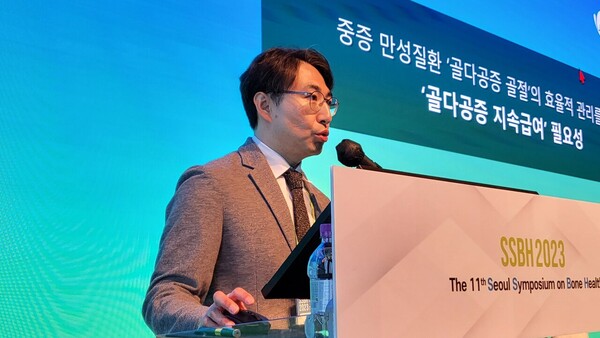 아주대병원 내분비대사내과 최용준 교수. ⓒ청년의사