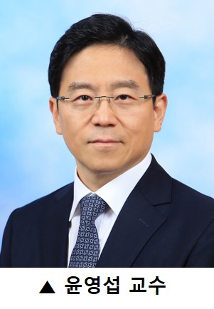 사진 제공=연세의료원