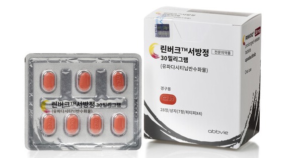 한국애브비의 아토피피부염 치료제 '린버크'