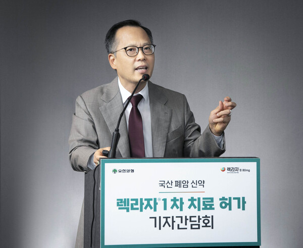 연세암병원 종양내과 조병철 교수