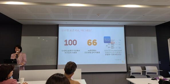 한국아스트라제네카 폐암 아카데미