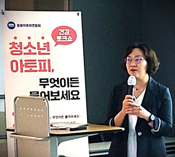 국민건강보험공단 이경원 산정특례운영부장
