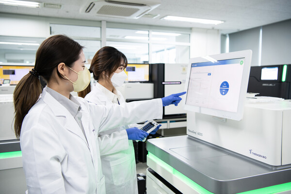 DTC 검사를 위한 고객 유전 정보를 다루는 경기도 성남시 판교 테라젠바이오 검사실. 사진 제공=테라젠바이오