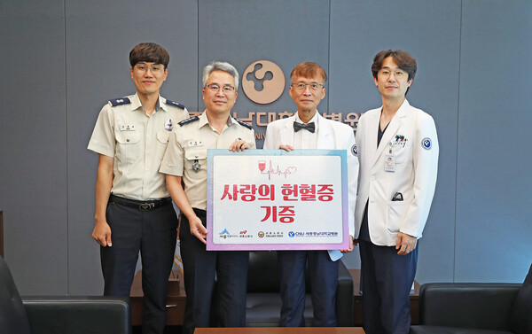 사진 제공=세총충남대병원