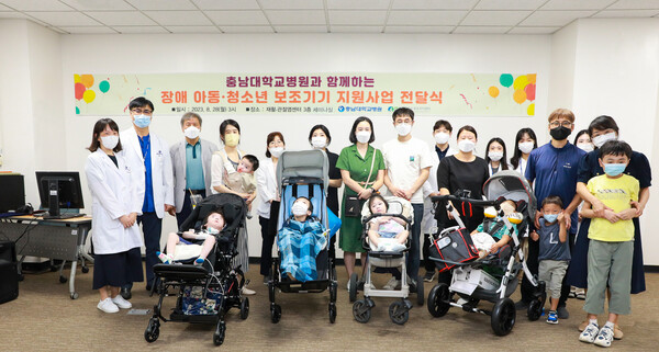 사진 제공=충남대병원