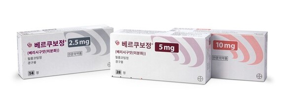 바이엘코리아 만성 심부전 질환 치료제 베르쿠보(성분명 베리시구앗)가 지난 1일부터 건강보험 급여를 적용받게 됐다.