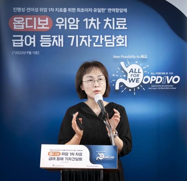 서울대병원 병리과 이혜승 교수