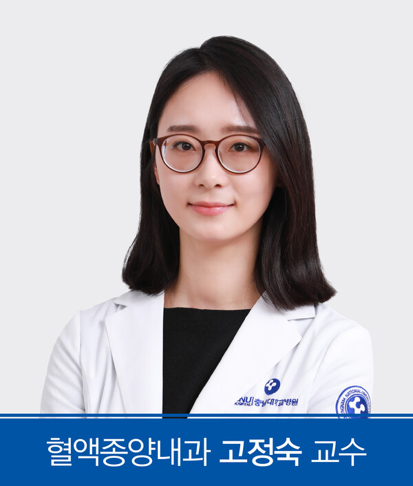 사진 제공=충남대병원