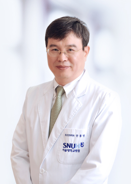안용민 교수. 사진 제공=서울대병원
