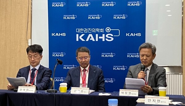 대한검진의학회가 국가건강검진이 노인인구 증가나 식습관 변화 등에 따른 국민 건강 상태를 반영하지 못하고 있다고 지적했다. ⓒ청년의사