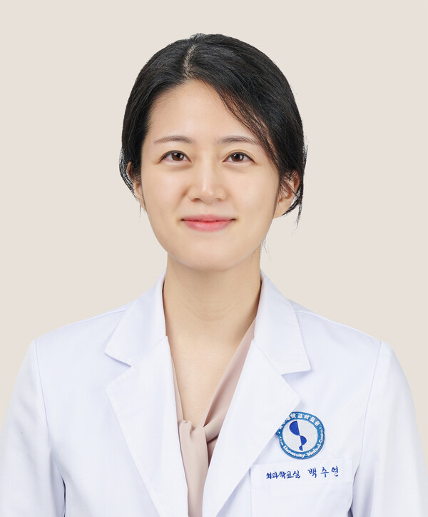 아주대병원 백수연 교수