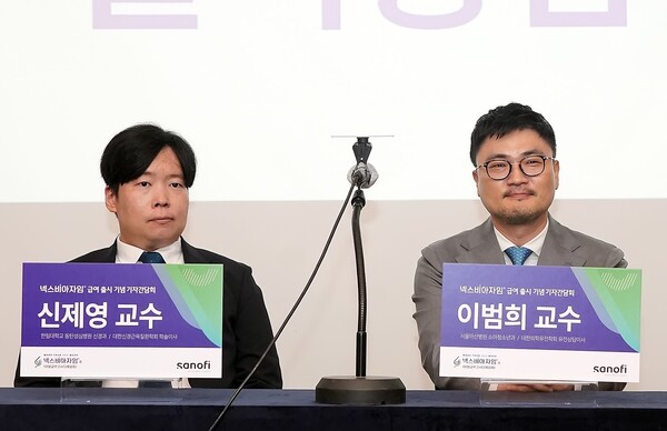 사진 제공=사노피