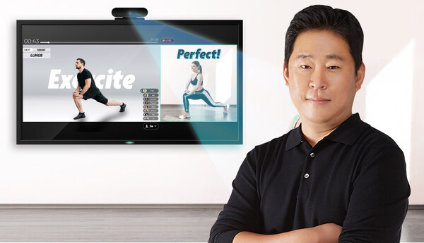 아이픽셀 이상수 대표는 최근 열린 2023 국제병원 및 헬스테크 박람회(K-HOSPITAL+HEALTH TECH FAIR with HIMSS 2023)에서 ‘KHF 혁신상’을 수상했다. ⓒ청년의사