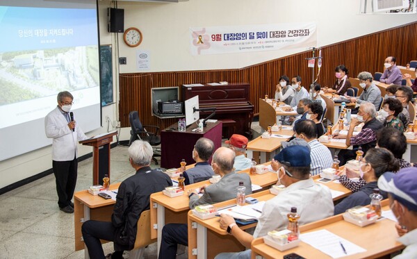 사진 제공=충북대병원