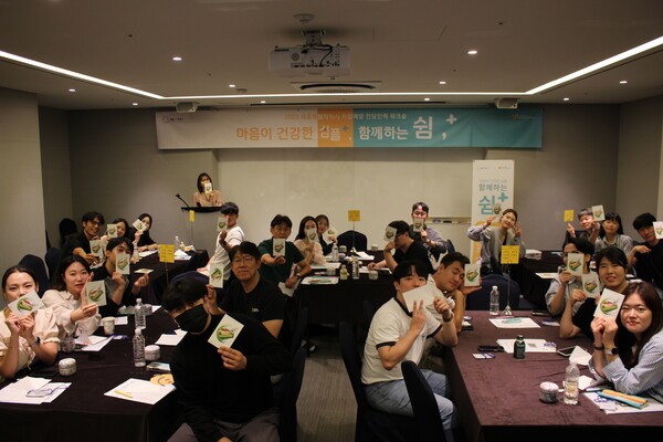 사진 제공=세종충남대병원