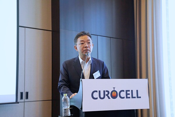 사진 제공=큐로셀
