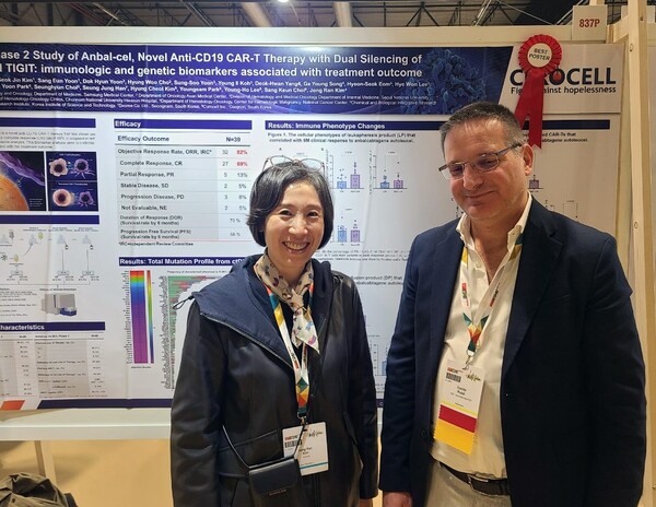 큐로셀 김종란 부사장. 사진 제공=큐로셀 