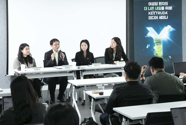 사진 왼쪽부터 한국MSD 강숙현 상무, 김요한 상무, 명혜진 본부장, 조민희 본부장