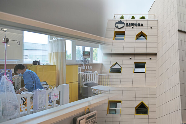 국내 첫 소아단기돌봄 서비스를 제공하는 서울대병원 넥슨어린이통합케어센터가 개소해 본격적인 운영에 들어갔다. 사진 제공=서울대병원