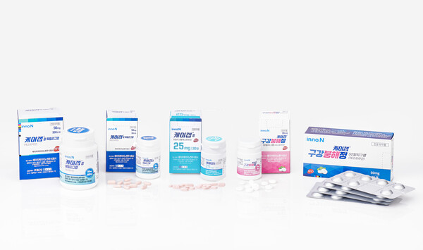 사진 제공=HK이노엔 