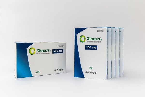 사진 제공=한국얀센