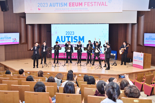 사진 제공=서울대병원 발달장애인거점병원 중앙지원단