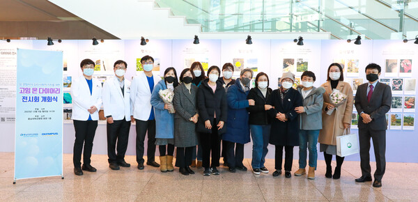 사진 제공=충남대병원 대전권역암생존자통합지지센터