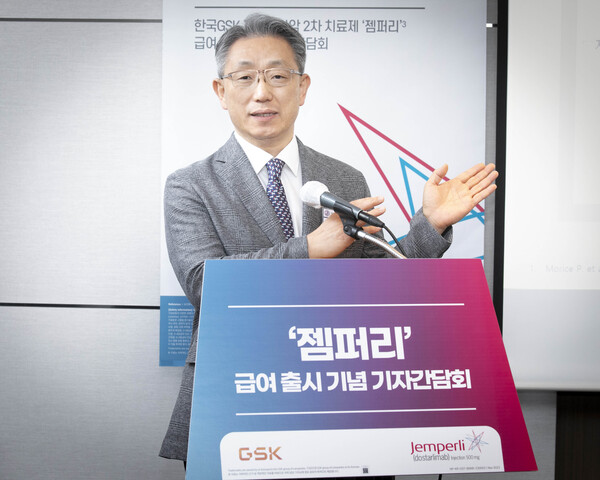 서울대병원 산부인과 김재원 교수(대한부인종양학회 회장)