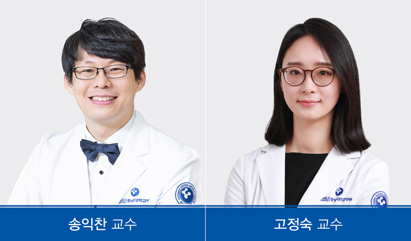 사진 제공=충남대병원