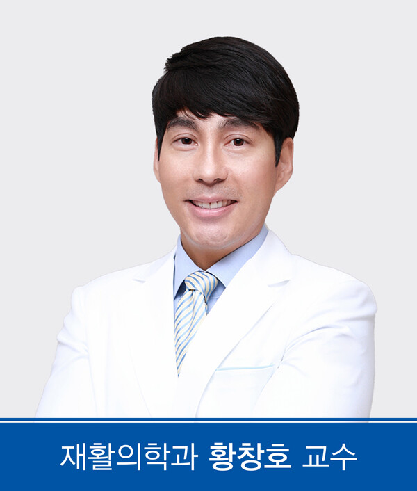 사진 제공=충남대병원