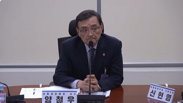 서울성모병원 신장내과 양철우 교수