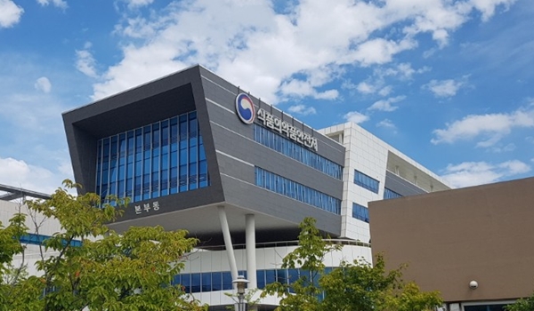 의약품의 공급 중단·부족 정보가 오늘(10일)부터 누구나 즉시 알 수 있게 의약품안전나라 홈페이지에 공개된다. 