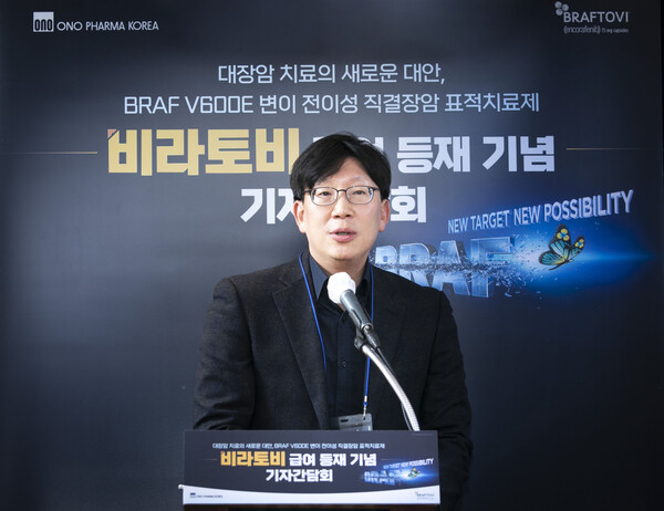 삼성서울병원 혈액종양내과 김승태 교수