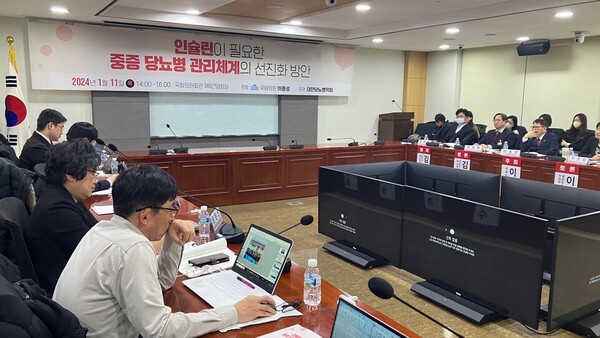 대한당뇨병학회 췌도부전당뇨병TFT 김재현 팀장(삼성서울병원 당뇨병센터장)은 11일 국회의원회관에서 1형 당뇨병 치료 효과를 높이기 위해서는 치료·관리 수가 제정과 요양비 제도가 아닌 요양 급여제도로 변경이 필요하다고 강조했다. ⓒ청년의사