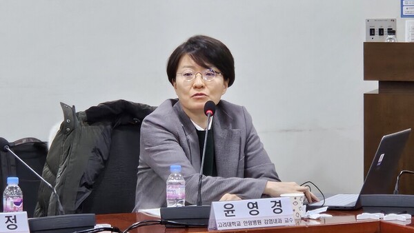 고려의대 감염내과 윤영경 교수는 향후 팬데믹에 대비하려면 백신과 치료제 개발에 대한 정부와 민간 간 협력이 필요하다고 언급했다. ⓒ청년의사