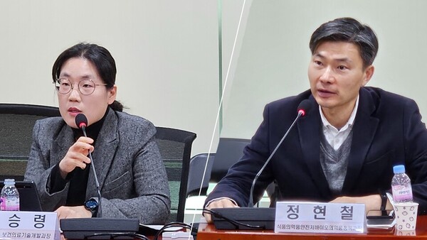 보건복지부 홍승령 보건의료기술개발과장과 식품의약품안전처 정현철 바이오의약품정책과장은 기업의 백신과 치료제 개발을 위한 지원을 약속했다. ⓒ청년의사