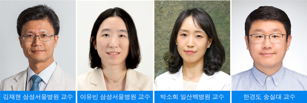 사진 제공=삼성서울병원