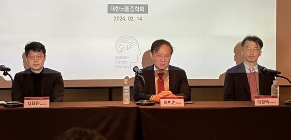 대한뇌졸중학회 배희준 이사장은 충분한 보상 체계 없이는 의대 정원을 늘려도 필수·중증 인력 확보는 어렵다고 지적했다. ⓒ청년의사