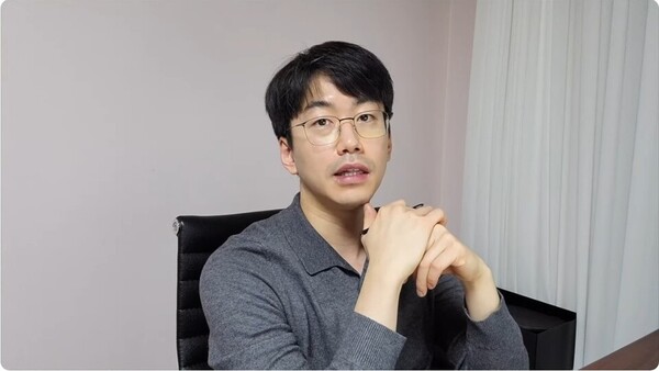 사진 출처=유튜브 채널 ‘유나으리(유튜브가 낳은 의대교수였던)’ 화면 갈무리.