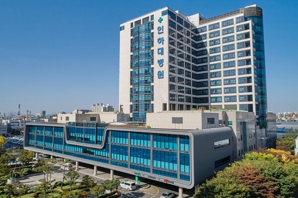 인하대병원이 미국 매체에서 실시한 ‘세계 최고 병원’ 평가에서 인천 소재 병원으로는 유일하게 리스트에 포함됐다. 사진 제공=인하대병원