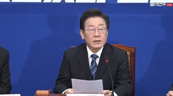 더불어민주당 이재명 대표가 총선이 끝나는 대로 국회 내 보건의료개혁을 위한 공론화 특별위원회(가칭)를 구성하겠다고 밝혔다. 사진 출처=더불어민주당 유튜브 캡쳐