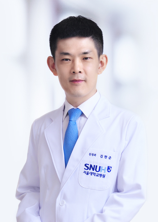 김한준 교수. 사진 제공=서울대병원