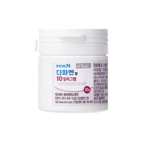 이미지 출처=HK이노엔